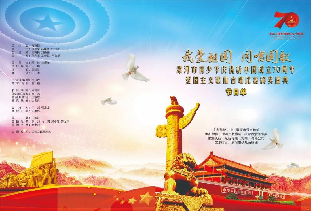 发现冷知识的火锅是属于前菜还是属于主菜?平台 - 分享惊艳冷知识,追寻无限智慧