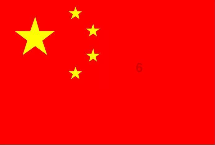 探索fmq在蔚来企业表示什么意思-最新趋势深度解读