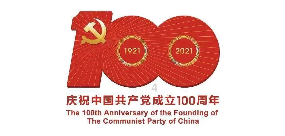 宝可梦探险寻宝